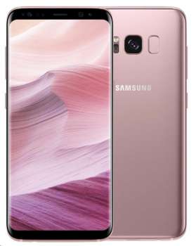 Samsung Galaxy S8, 64GB, růžová