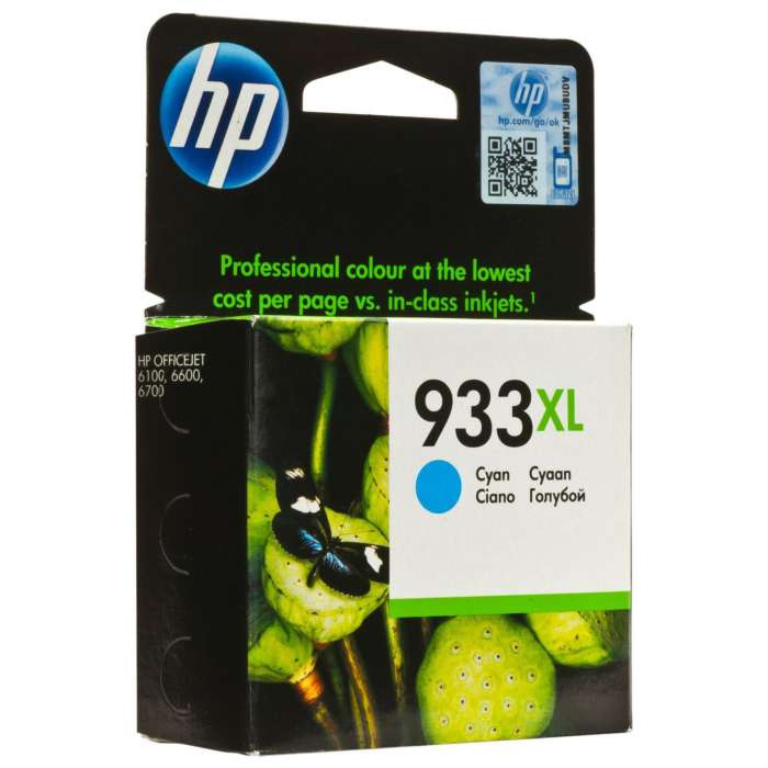Cartridge HP CN054AE, č. 933XL - azurový
