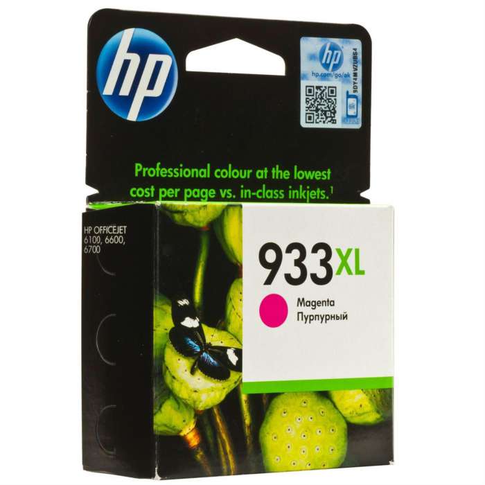 Cartridge HP CN055AE, č. 933XL - purpurový