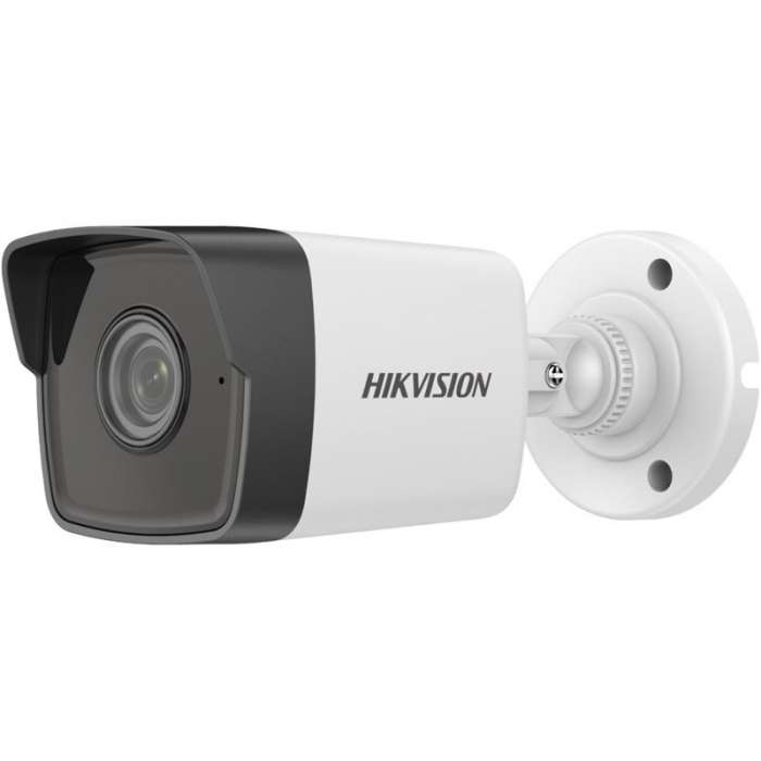 Bezpečnostní IP kamera Hikvision Digital Technology