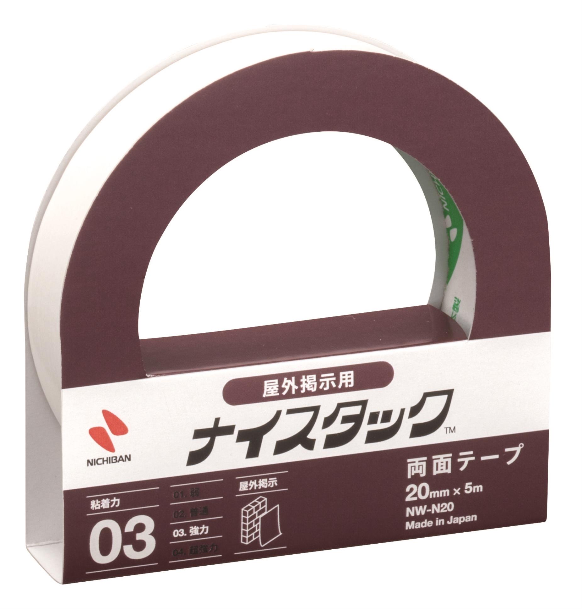 Nichiban Oboustranná lepicí páska Nichiban na venkovní použití