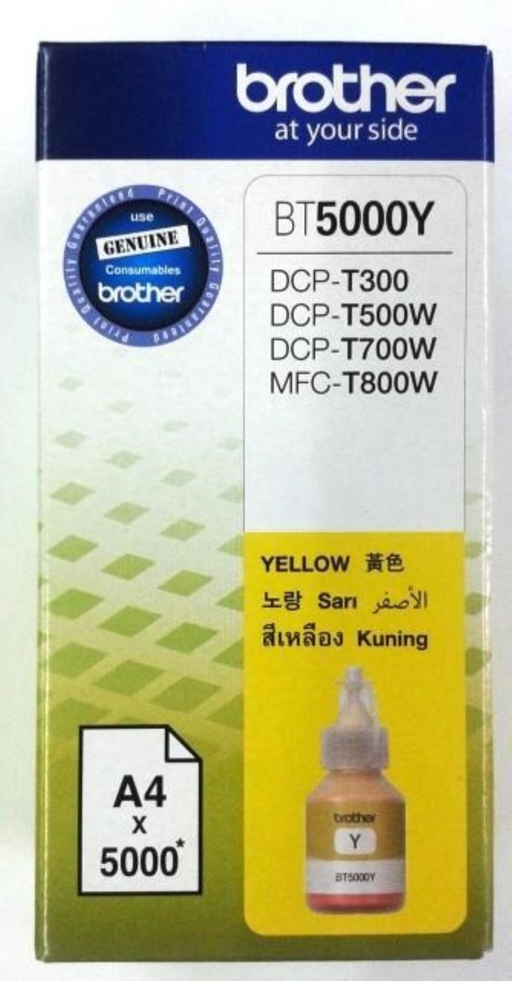 Levně Cartridge Brother BT-5000Y - žlutý