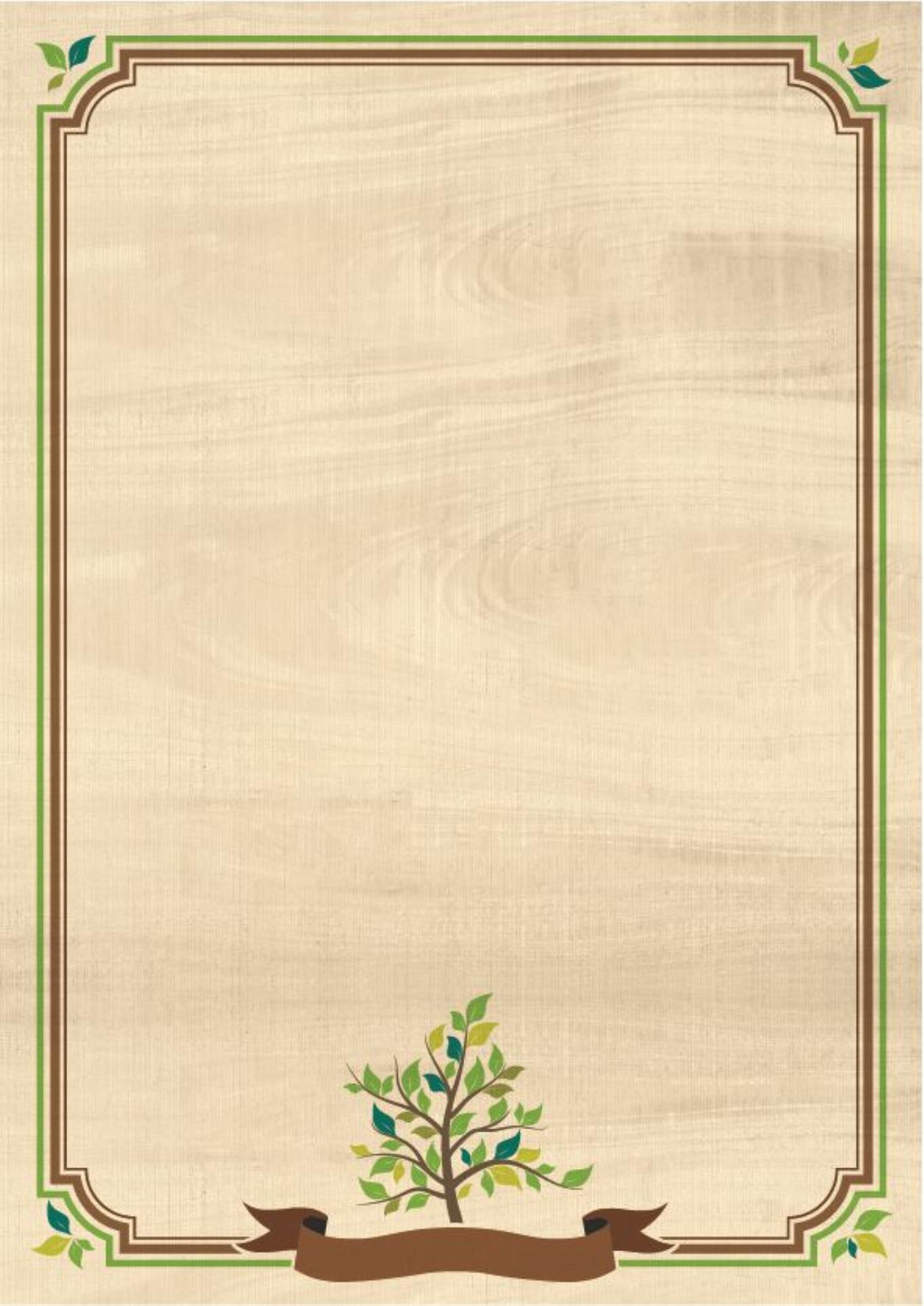 Galeria Papieru Diplom A4 - přírodní motiv, 170 g/m2, 25 ks