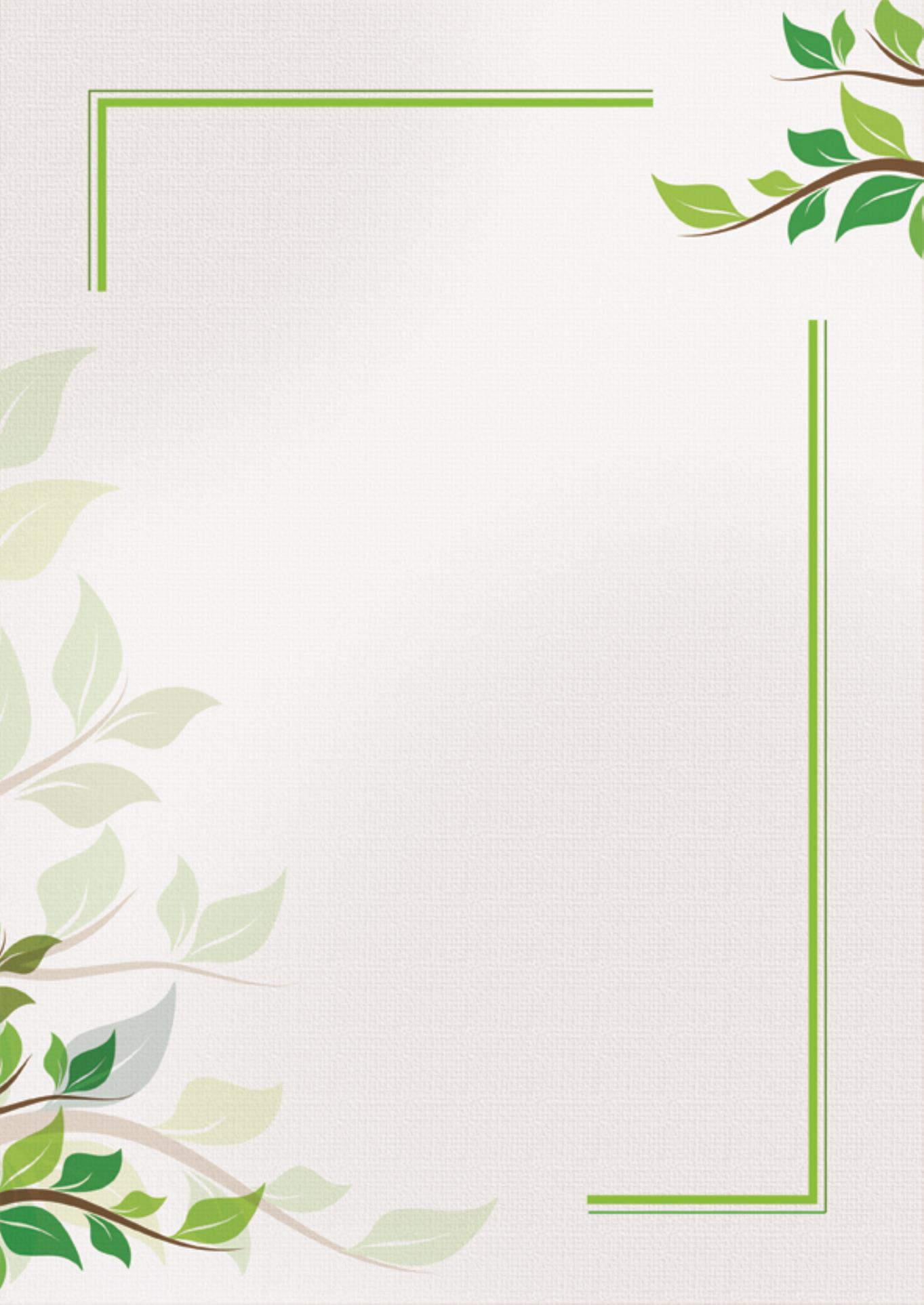 Galeria Papieru Diplom A4 - motiv listů, 170 g/m2, 25 ks